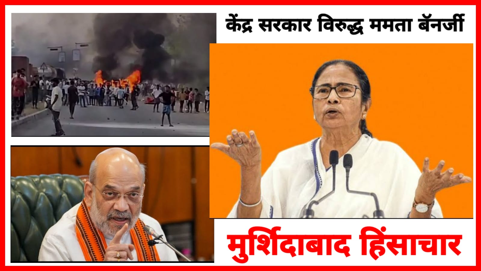 WhatsApp Image 2025-04-16 at 10.46.10 AM